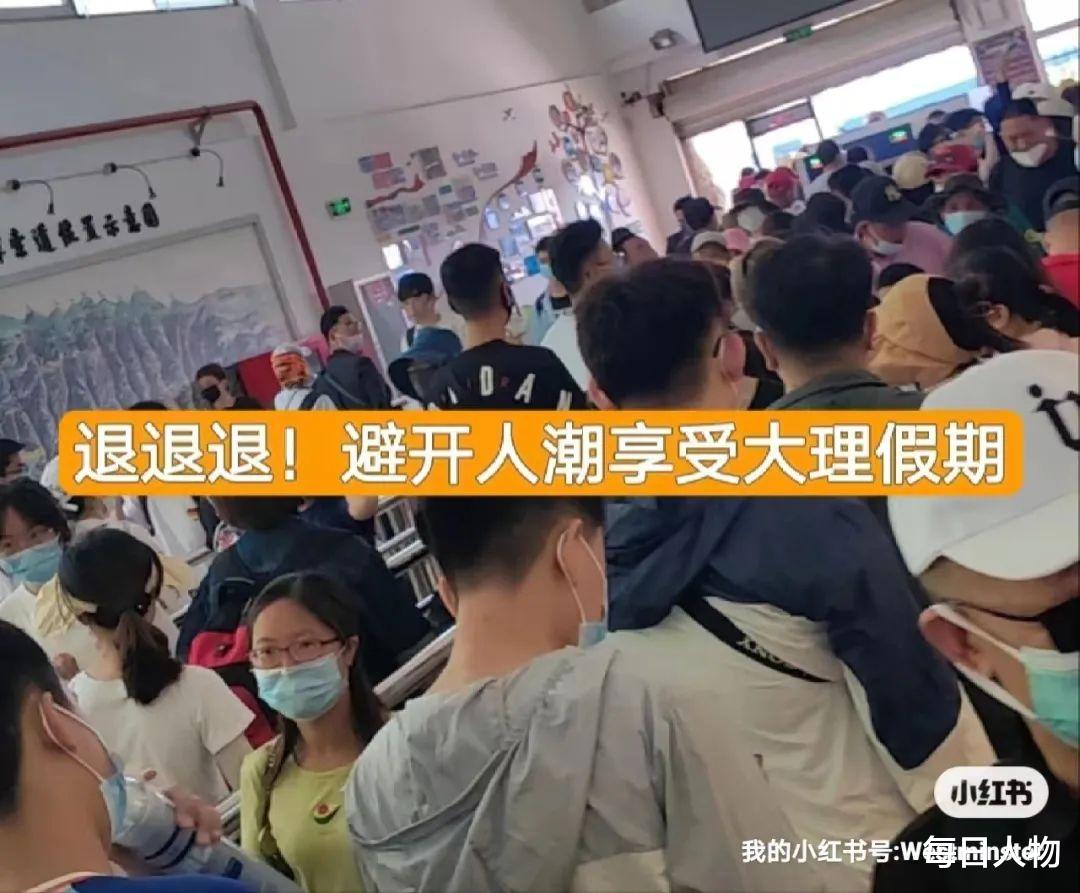 大理|苍山洱海变人山人海,大理遭遇“报复式旅游”,年轻人来避暑静心