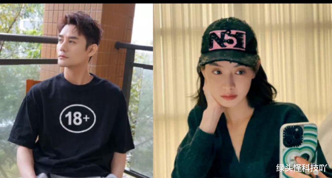 情人节|情人节的娱乐圈“有点忙”：1对官宣，4对秀恩爱，3对忙辟谣