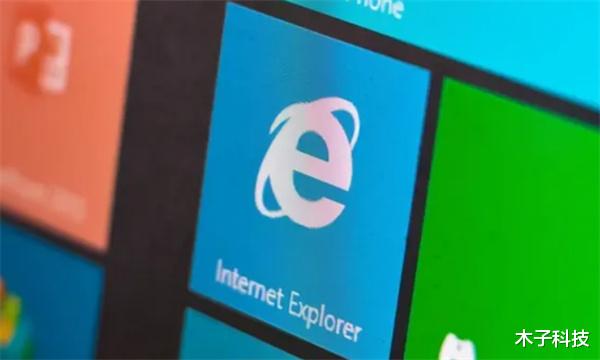 ie浏览器|一代霸主,终将落幕!昔日市占率超95%,如今即将退出历史舞台