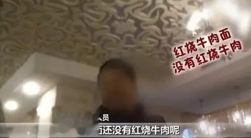 深圳市|房子盖太快了，谁敢买？