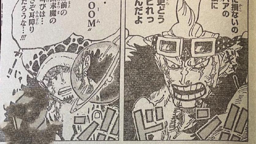 海贼王|海贼王1040话：罗的果实还有“隔音”效果，大妈表示自己憎恨罗杰