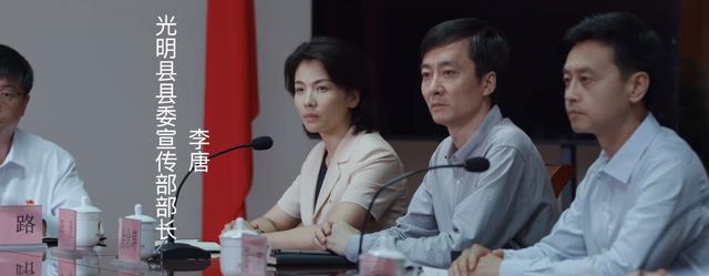 黄磊|《县委大院》首播，黄磊出戏，刘涛无存在感，包贝尔惊喜