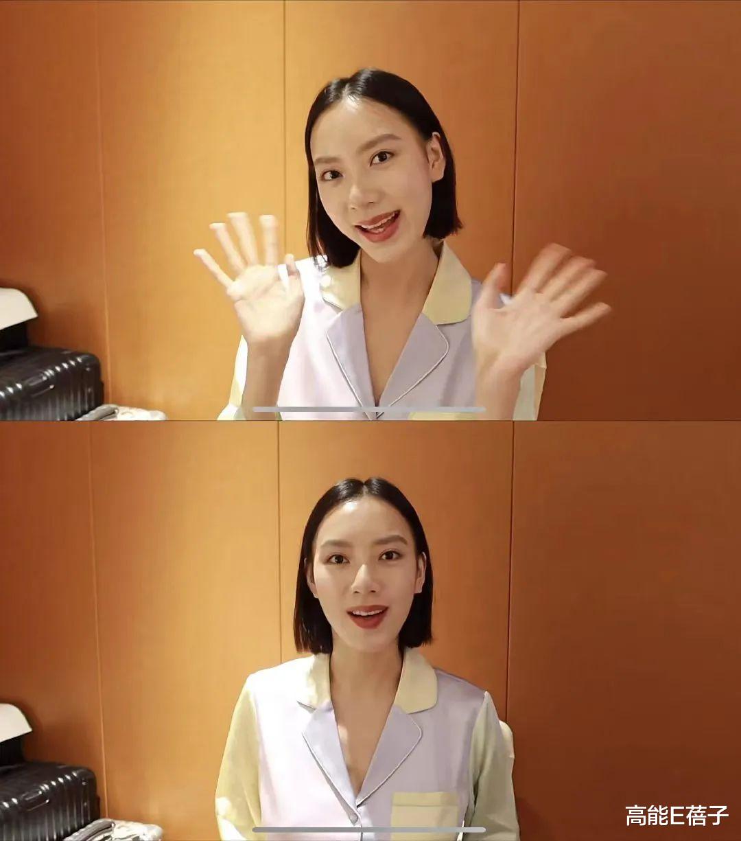 鹿晗|鹿晗关晓彤分手？男方疑似被传出轨宋妍霏等多位女星？