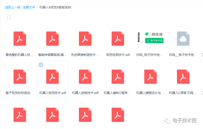 软件|电气工程师必备6大技能（软硬件），搞会了走遍天下都不怕！