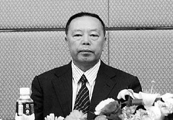 刘卓志:伙同妻子卖官,为规避调查,将600万不义之财交三人保管