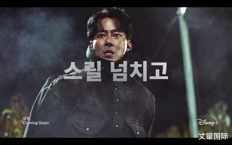 韩剧|2022韩剧「制作费」排行！《非常律师禹英禑》200亿算便宜