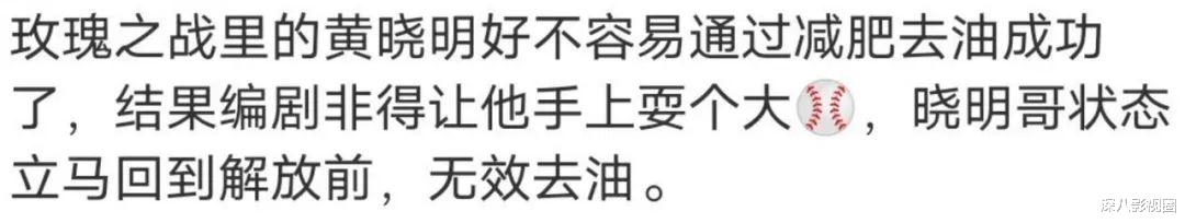 短发 这啥眼光……好怕美女翻车啊！