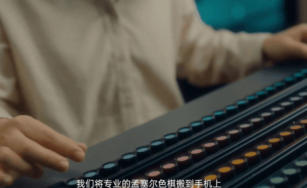 OPPO|指马为兔，吃鸡看不到伏地魔？色弱用户可以试试OPPO这项技术