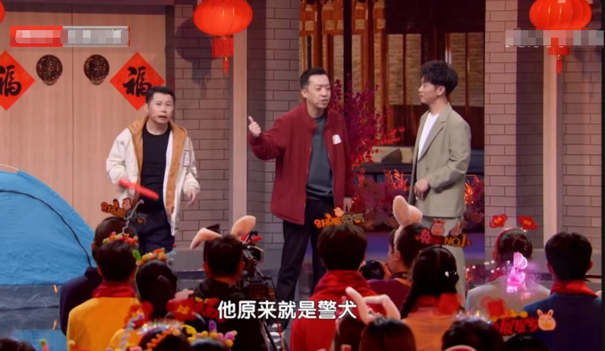 春晚|北京春晚笑点多！冯巩再演相声，潘长江宋小宝引爆笑，都是老熟人