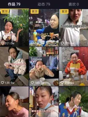 短视频|“疯产姐妹”9个月吸粉近4000万,走红内幕终被曝光?