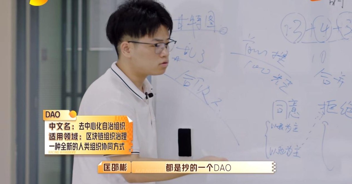 00后|管管吧!如果放任《100道光芒》里的问题,00后职场乱象会越来越多