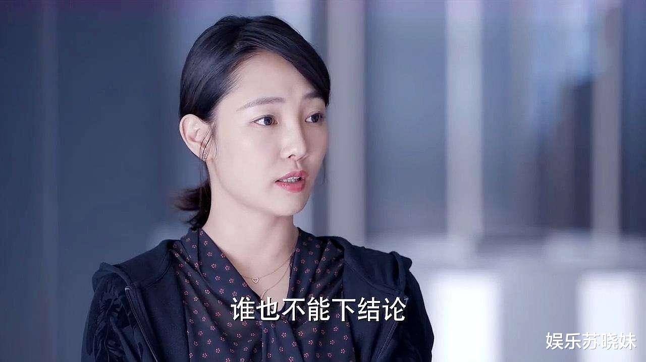 白百何|白百何的新剧屡次被拒，身为全职妈妈的她，重返职场困难重重