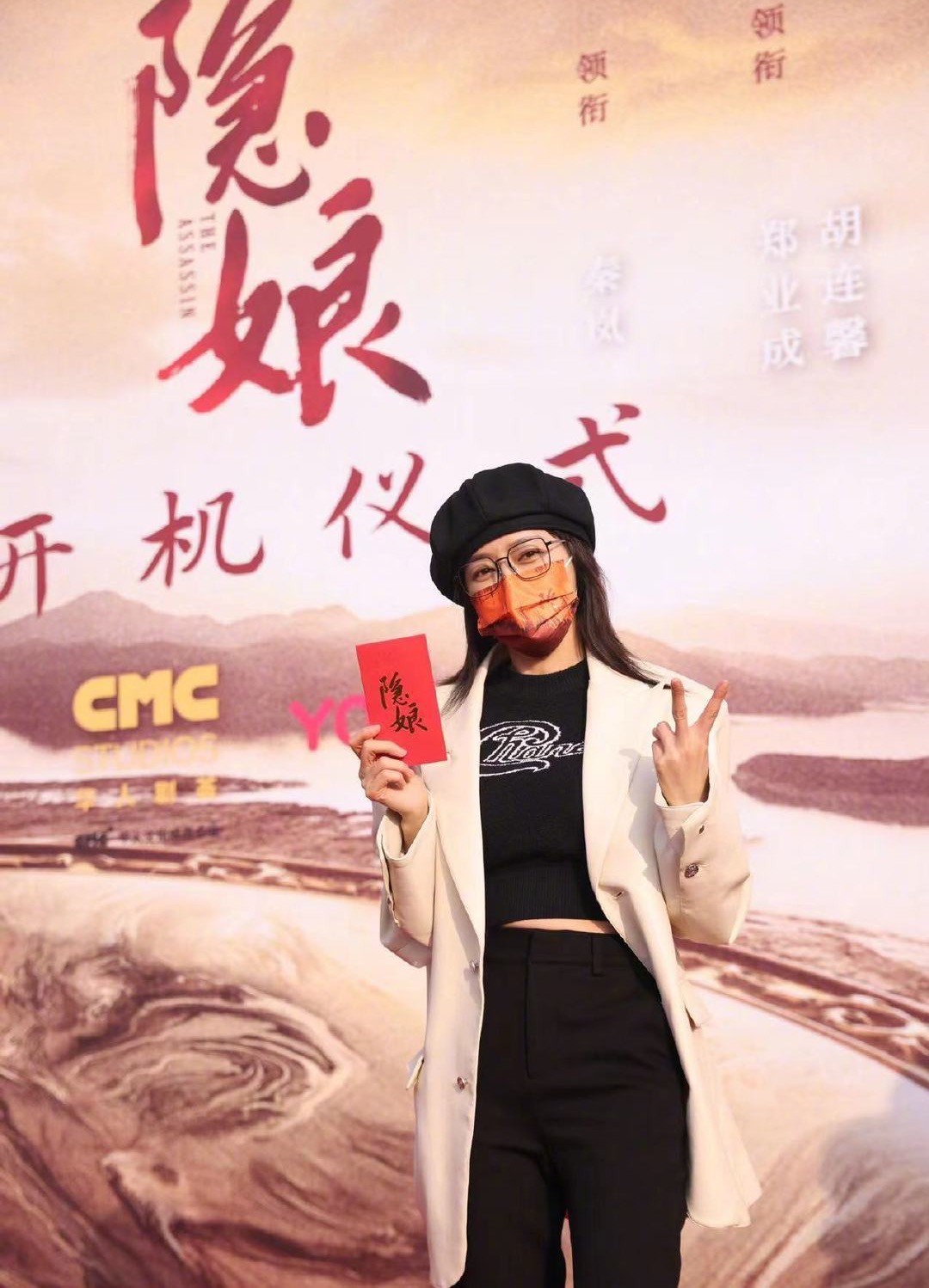 隐娘|剧版《隐娘》官宣开机，秦岚郑成业主演，翁虹罗嘉良作配