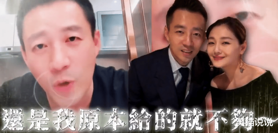 汪小菲|?汪小菲反问：你女儿出得了家门吗？曝小S丈夫包小三！台娱记者喊话张兰将爆料！