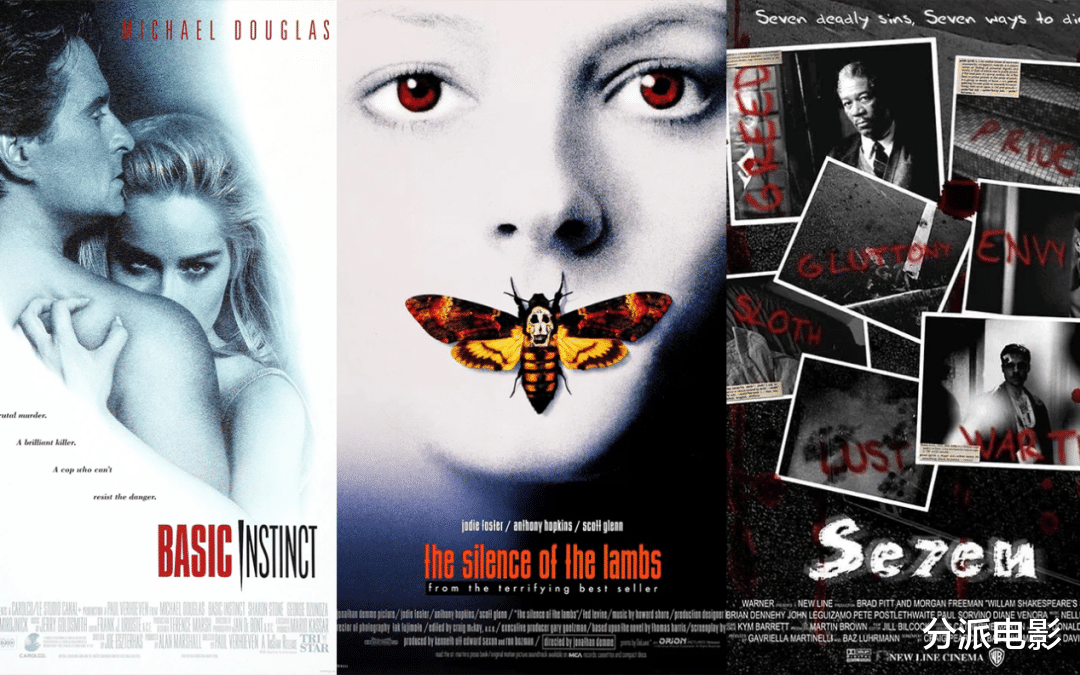 杰弗瑞|网飞R级美剧，快银化身变态食人魔