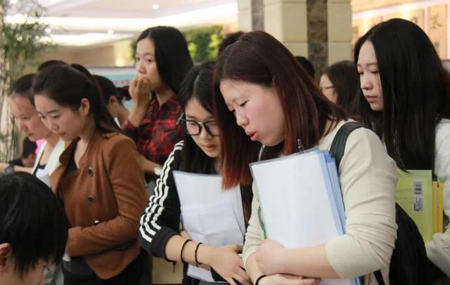 清华大学|清华女博士报考“协警”却被刷？官方介入调查，真相让人意外