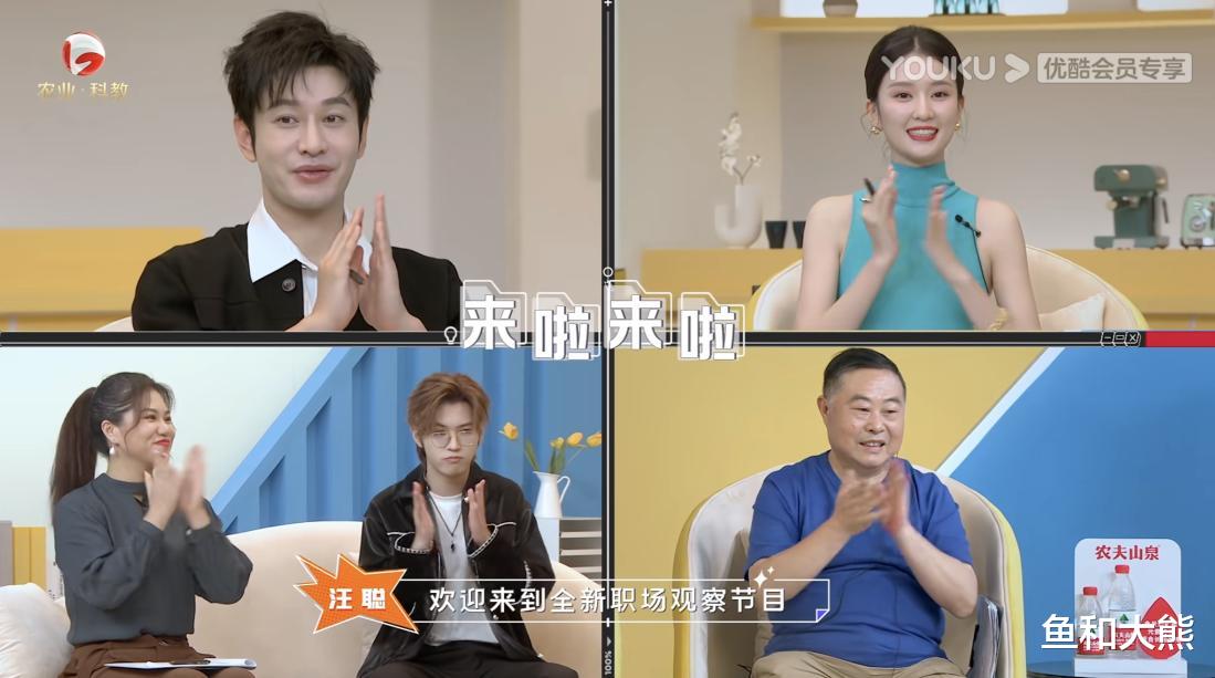 抖音|与杨颖离婚一年，黄晓明高调谈育儿理念遭群嘲，网友拆台一针见血