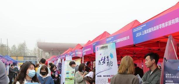 招聘|又一国企公开招聘,待遇丰厚,八险二金,名额有限,应届生可报