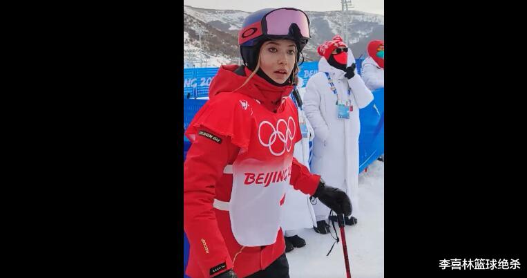 谷爱凌|太可爱！谷爱凌跳完东张西望找妈妈，网友调侃：找妈妈要韭菜盒子