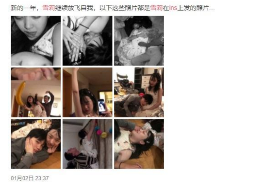 崔雪莉|“人间水蜜桃”崔雪莉自尽：25岁花样年纪，为何会走上自杀的不归路