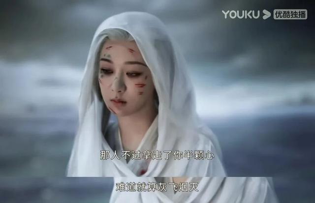 沉香如屑|受不了了，她戏多到让人生厌！