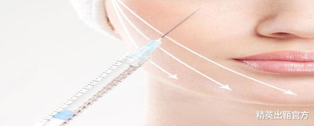 美容 又一“智商税”来袭：成本40元却收费两三万？