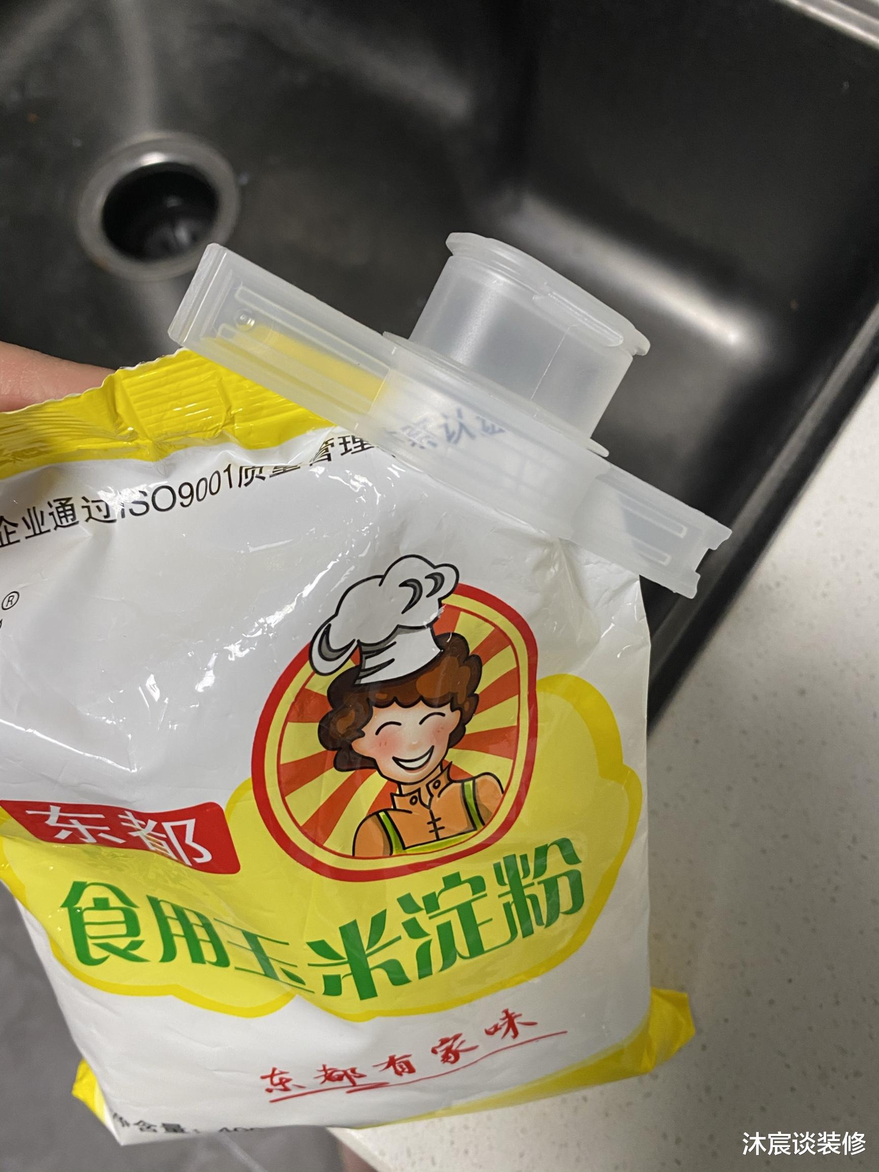 让人又爱又恨的厨房,有了这些小物件,变得更干净整洁还好用