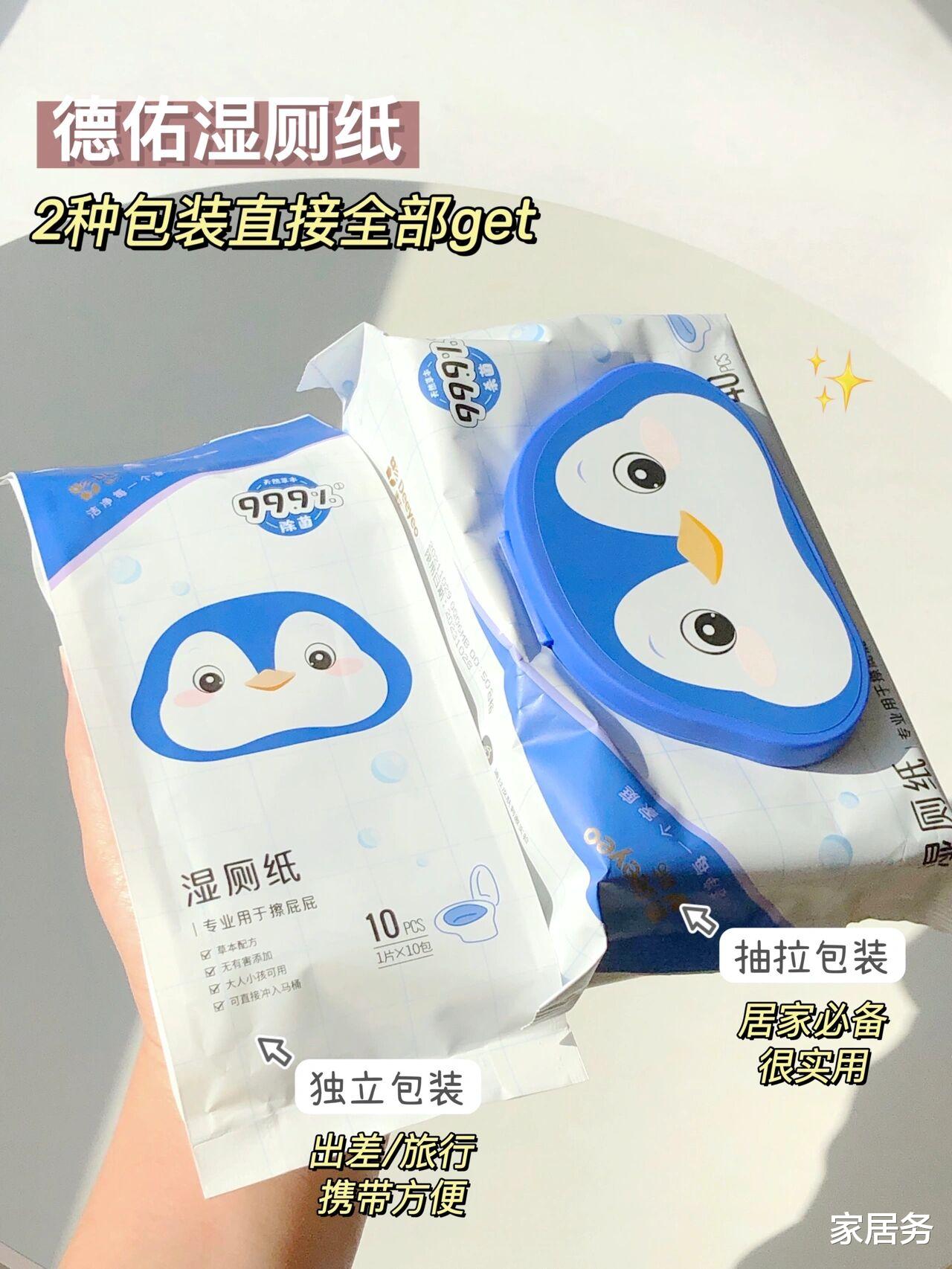 有钱也要花在刀刃上,这些家居用品成本不高,却能换来超高回报