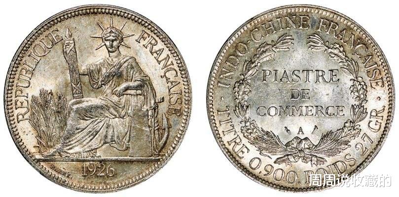 |坐洋银元中的5大稀有年份，价值最高的几万起步