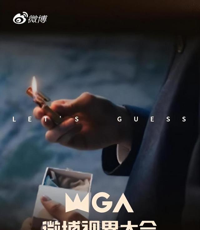 张彬彬|微光盛典首波阵容官宣，檀健次张彬彬加盟，还有多位顶流待解锁