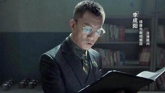 主持人|可以写进教科书的6大反派演员，个个让人看得咬牙切齿