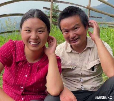 张佳宁|牛爱芳谎言再被揭穿,城里“小平方”的房子,被婶婶爆料有100平