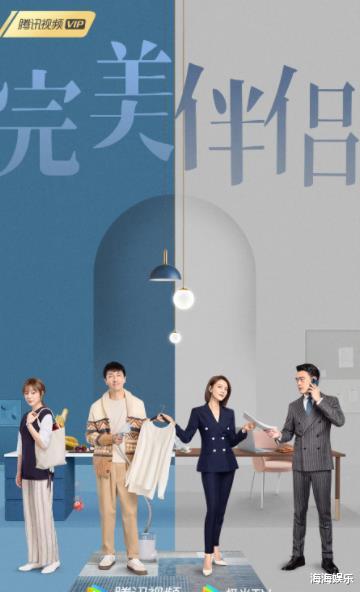 电视剧|近期电视剧收视榜top10,肖战新剧垫底,榜首当之无愧