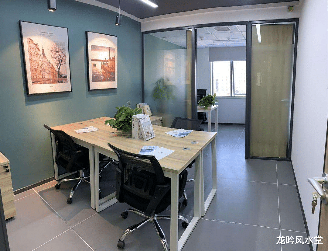 |龙吟师傅简说好办公室应具体的特征