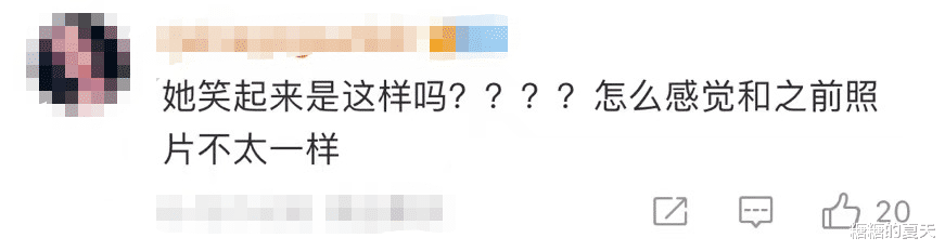 金·卡戴珊 她也迷恋上卡戴珊大翘臀了？官宣分手后是要放弃当超模吗…