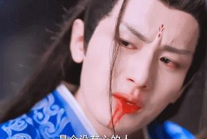 成毅|成毅，你的吐血戏，真的够多了