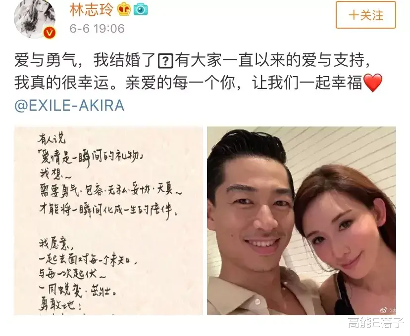 姐姐|华灯初上，台湾姐姐们如何乘风破浪？