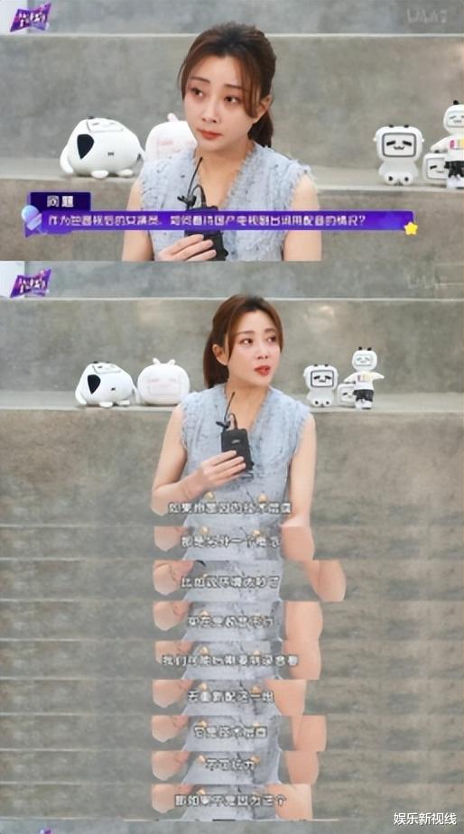 配音|再一次，广电总局又出来挡演员们的发财路了？