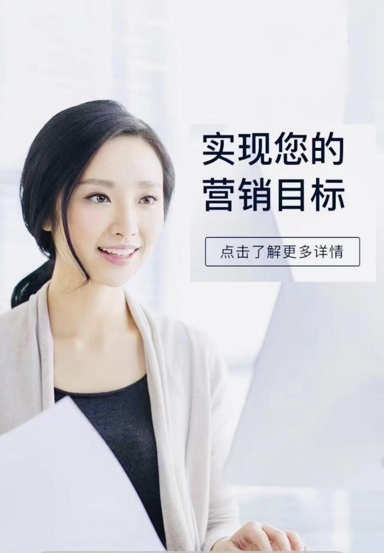 微信|微信朋友圈附近推广告是什么？有哪些优势及功能？