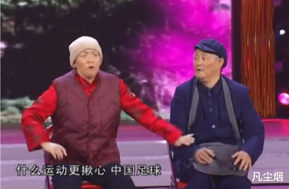 赵本山|论一个好搭档的重要性,赵本山春晚出现失误,观众却都未曾发觉