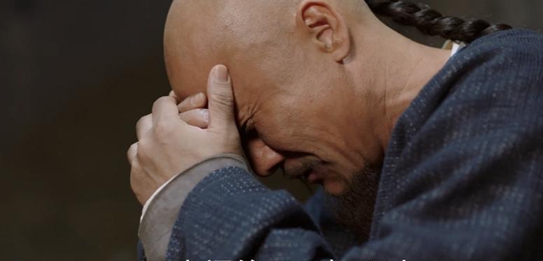 高士奇|天下长河：亲手给儿子送毒药，如孩子般无助的靳辅，被狠狠虐到了