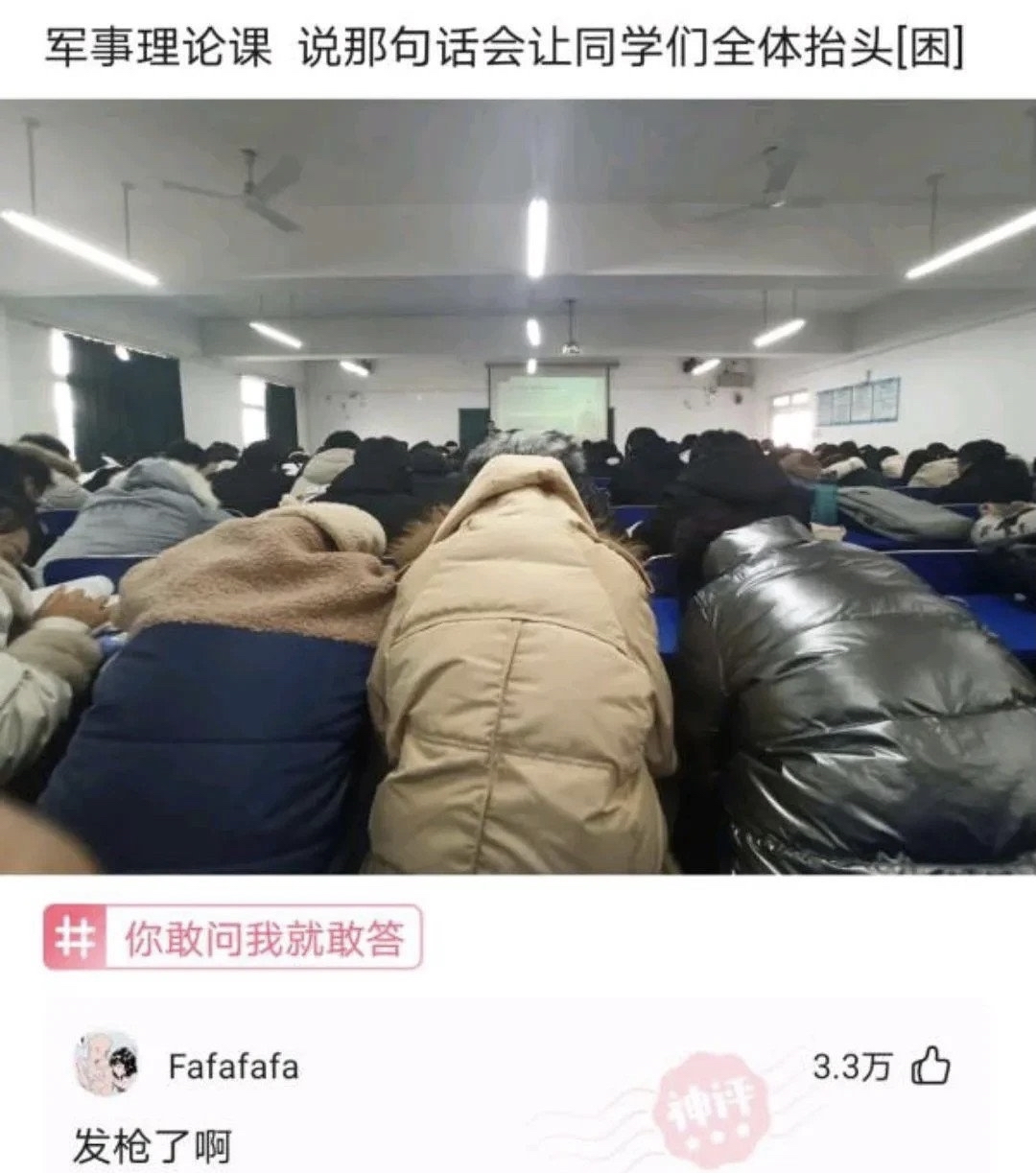 美甲 花一千元做美甲，被男朋友拔掉了，有什么办法让他记住今天的教训