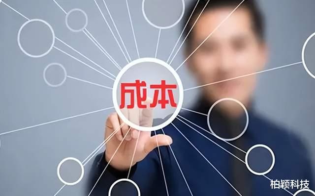 销售额|5G不成功，6G将更没希望，成本是关键