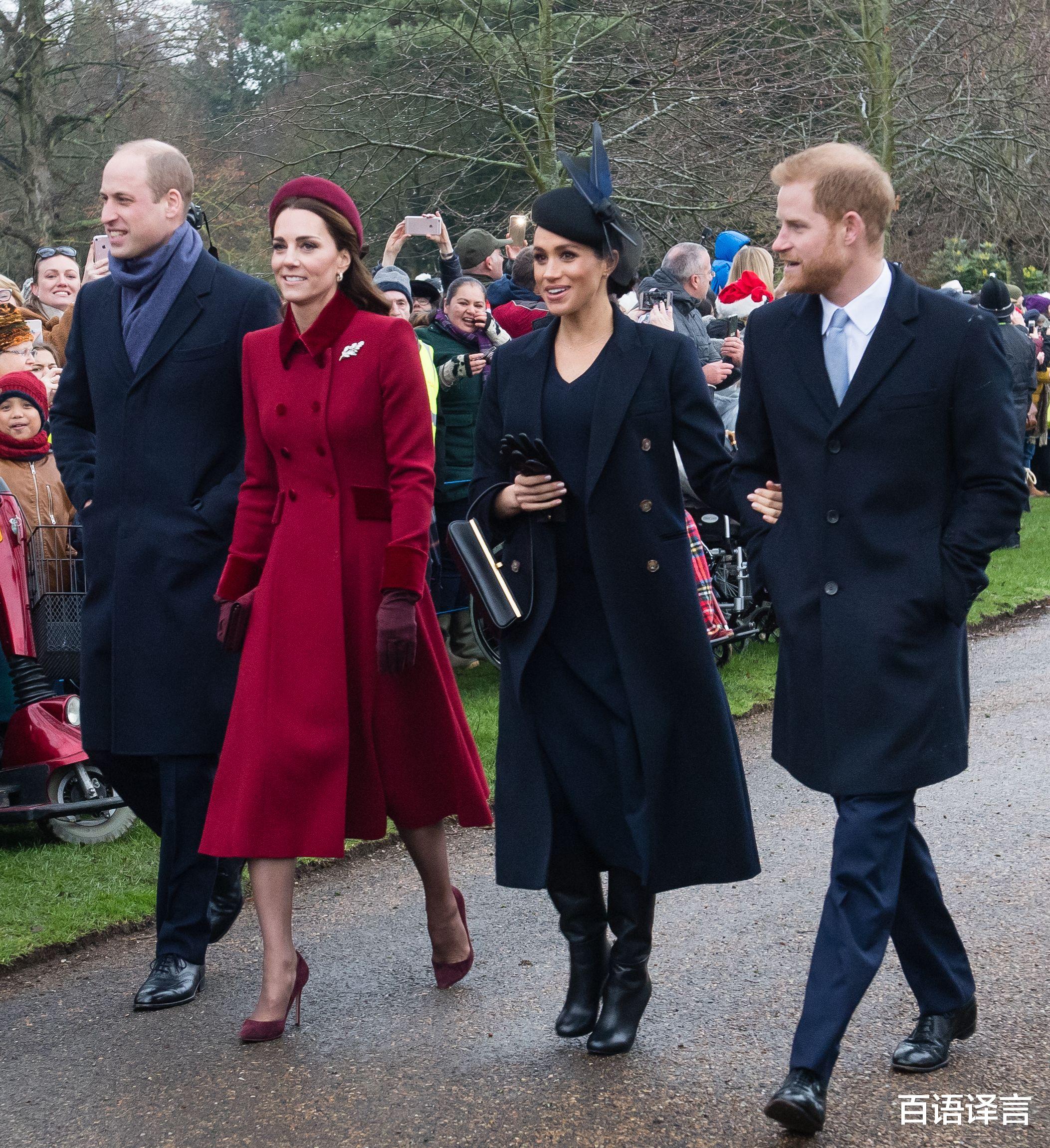 苍兰诀|连三岁孩子也不放过，梅根在婚礼上与夏洛特对视，牵出让人心惊不已的往事