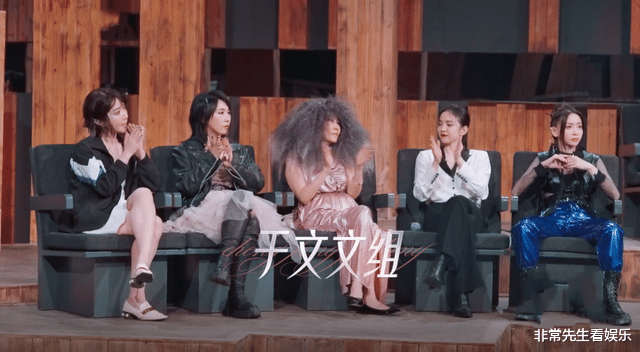 佛系|《浪姐3》三公自由组队太精彩,4人成香饽饽,2人佛系,1人妥协