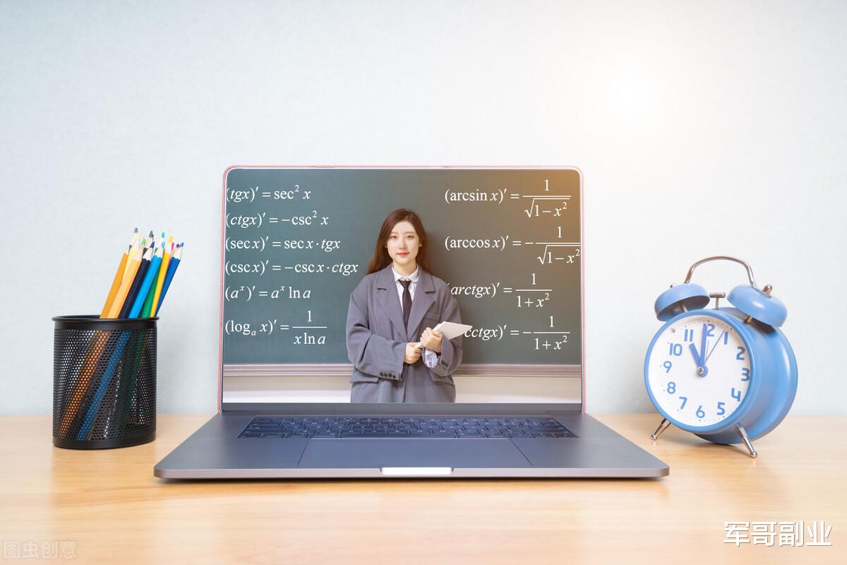 https|普通的年轻人怎么快速的富起来？