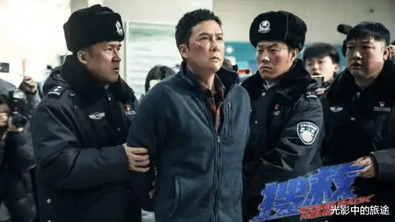 甄子丹|《搜救》投资两亿:票房不到2000万?甄子丹转型失败又要去打架了