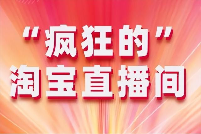 营收|马云退休快三年，阿里开启新一轮裁员，老对手京东却一路高歌？
