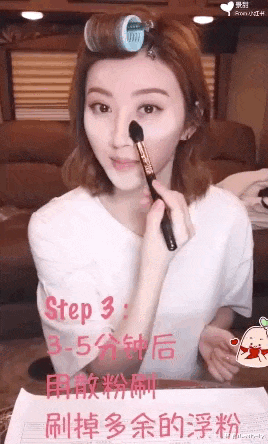 三明治 吴谨言的“三明治定妆法”，景甜的“烘焙定妆法”，都不如“汉堡定妆法”