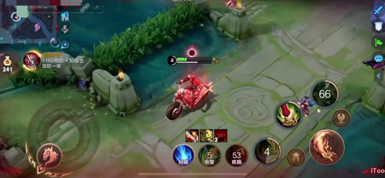 马超|明眸巅峰赛撞车演员，居然开麦爆身份，明眸随即开麦以示警告